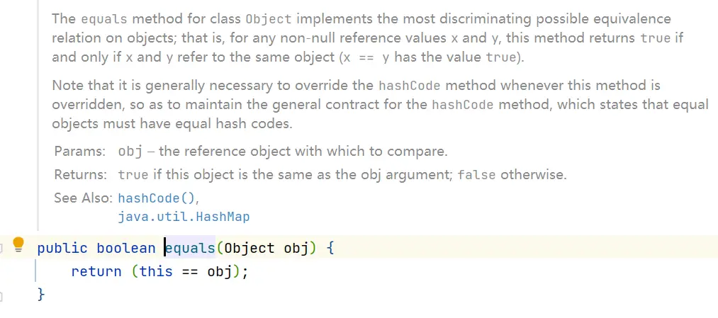 hashCode()与equals()之间的关系