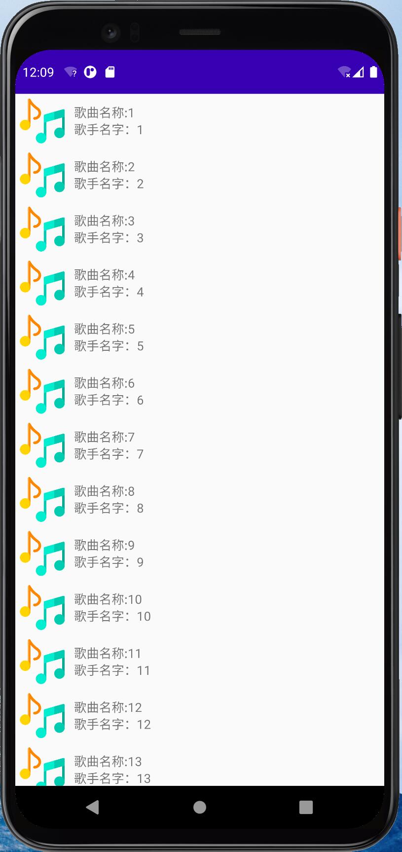 RecyclerView还在写Adapter？永远抛弃吧（一）