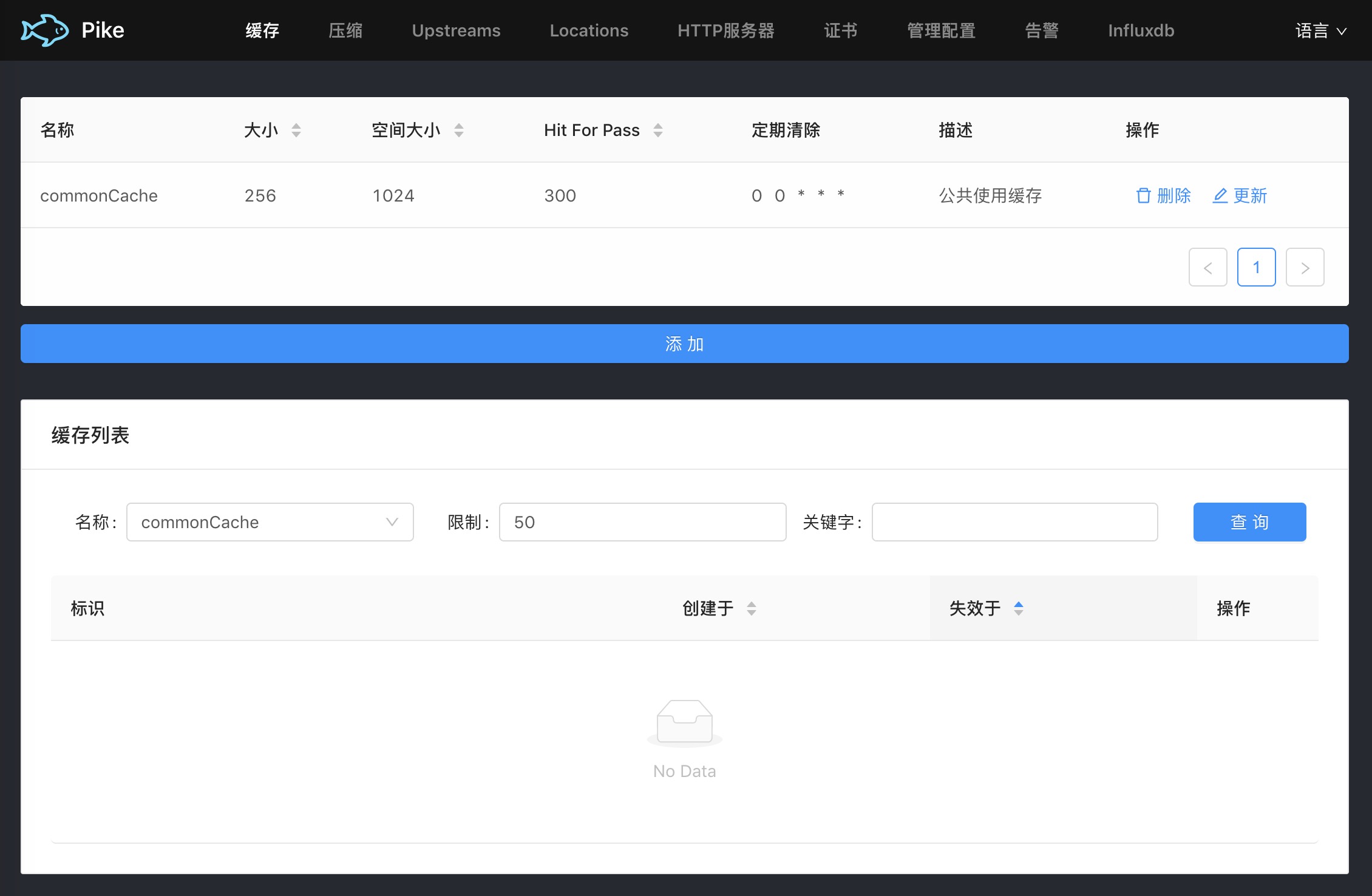 优秀的个人博客,低调大师