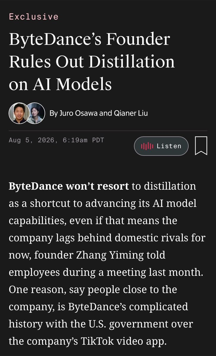 优秀的个人博客,低调大师