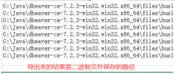 1.5万star！界面酷炫、简单易用的数据库开源客户端 