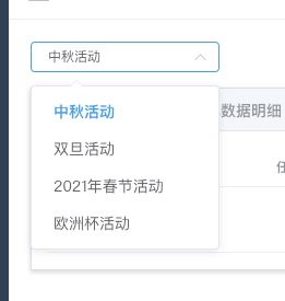 JDK16新特性详解