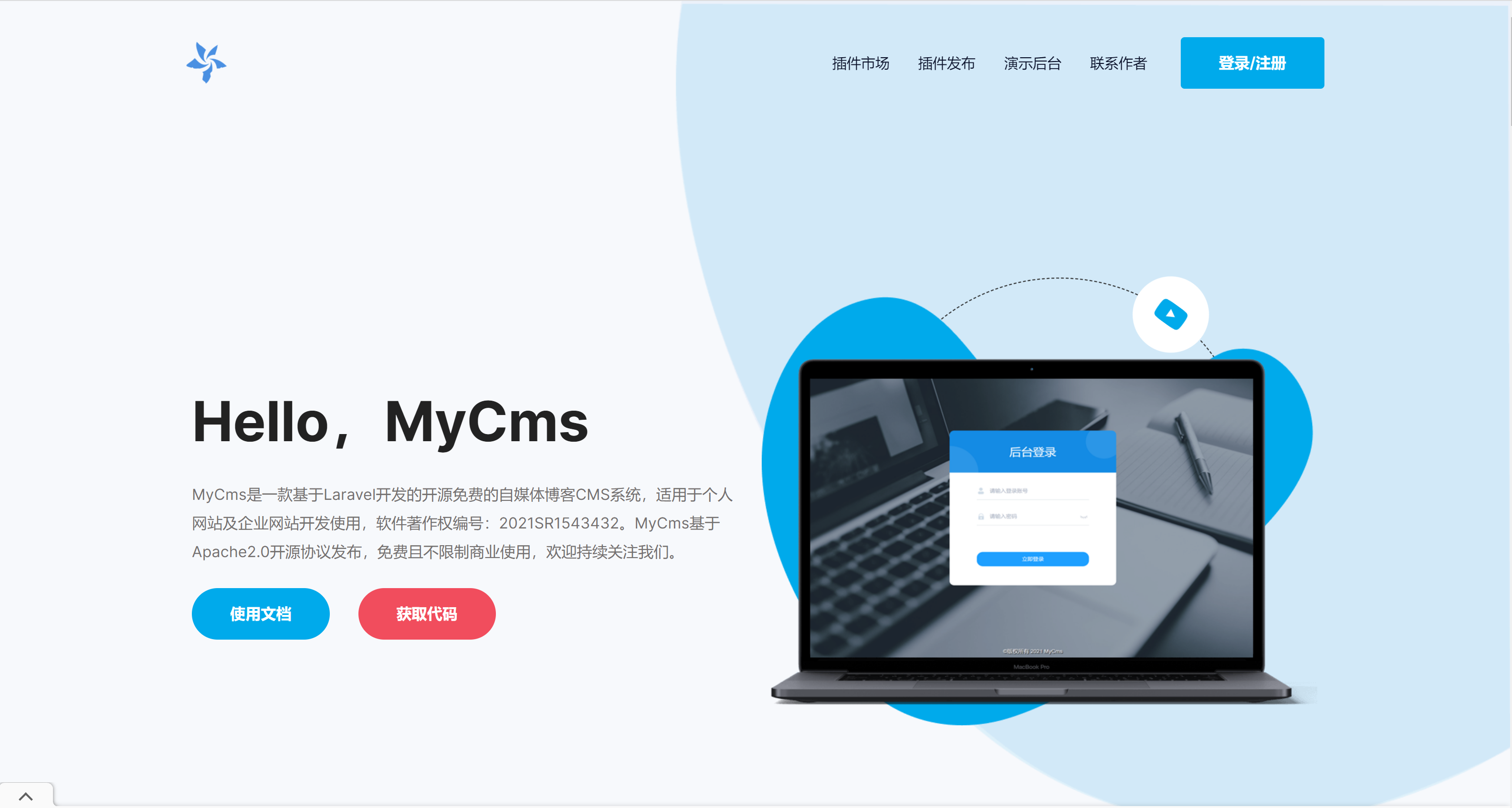 MyCms v1.9.0 开启用户 API、双标题，开源自媒体系统