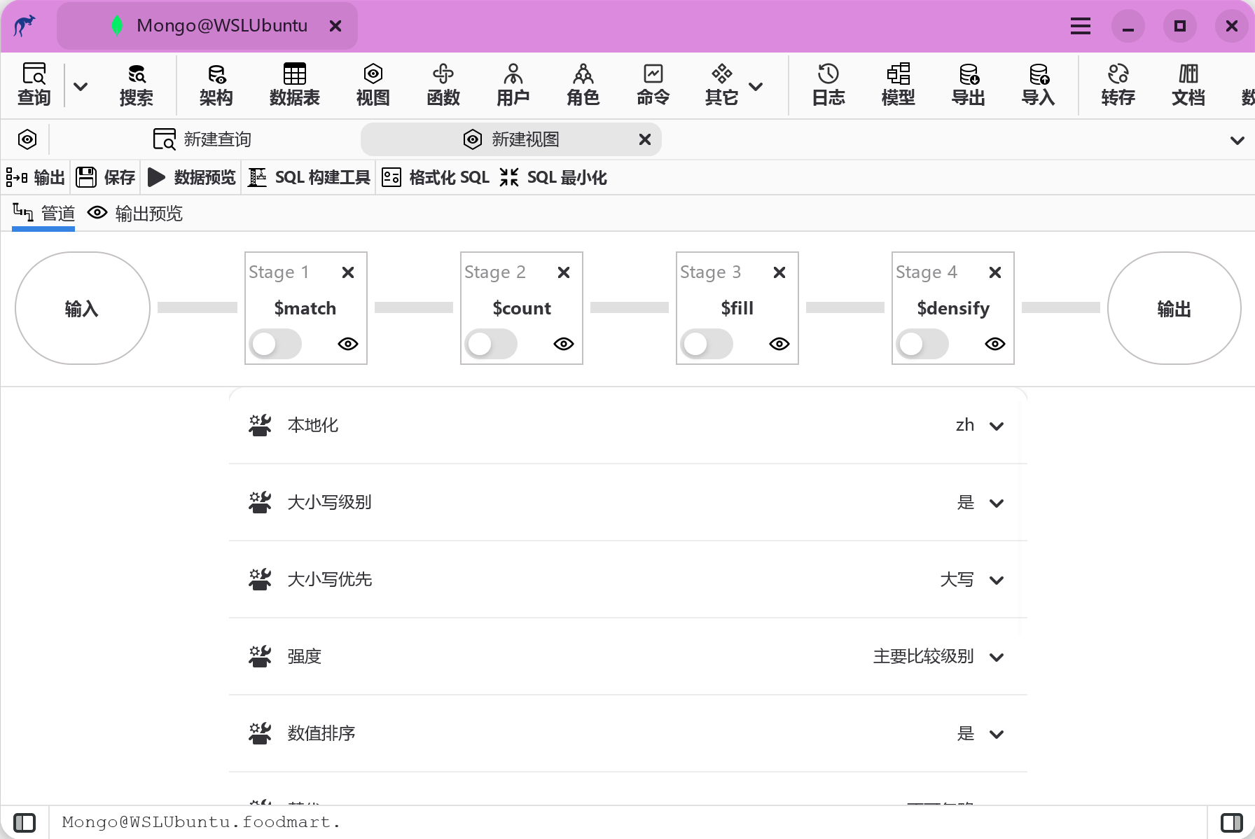 优秀的个人博客,低调大师