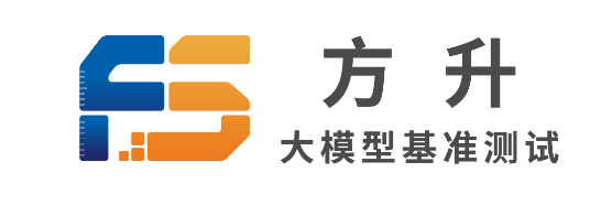 中国信通院发布“方升”大模型基准测试体系