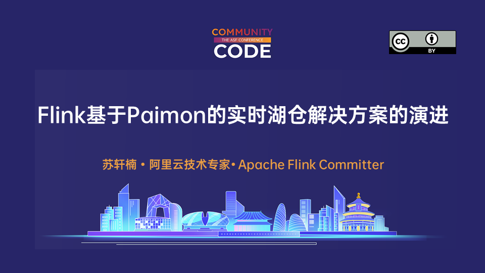 优秀的个人博客,低调大师