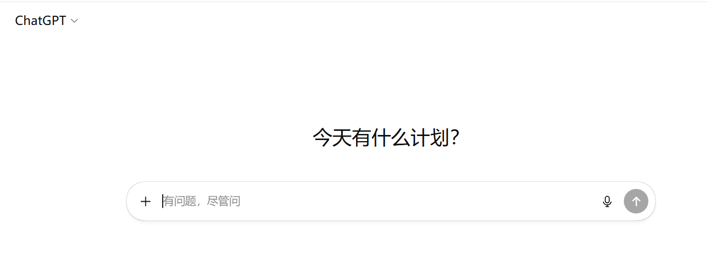 优秀的个人博客,低调大师