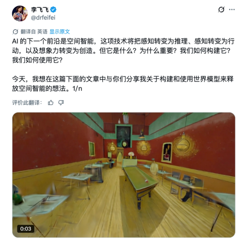 优秀的个人博客,低调大师