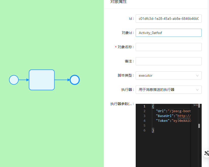 IoTSharp 2.0 发布，基于 .NET Core 的 IoT 平台