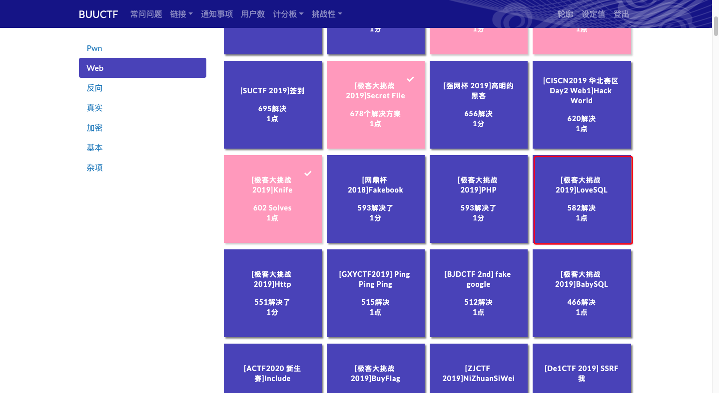 image-20200503094023787