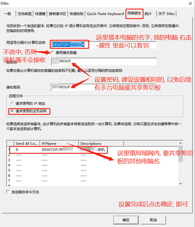up-f1314b5ec5bf30dcb5f5dc40fd0960e9438.png