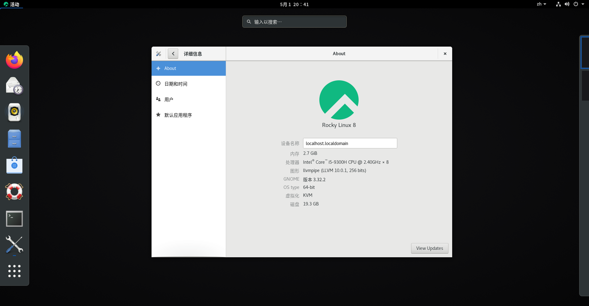 CentOS 之父创造的 Rocky Linux 8.3 镜像下载来啦！
