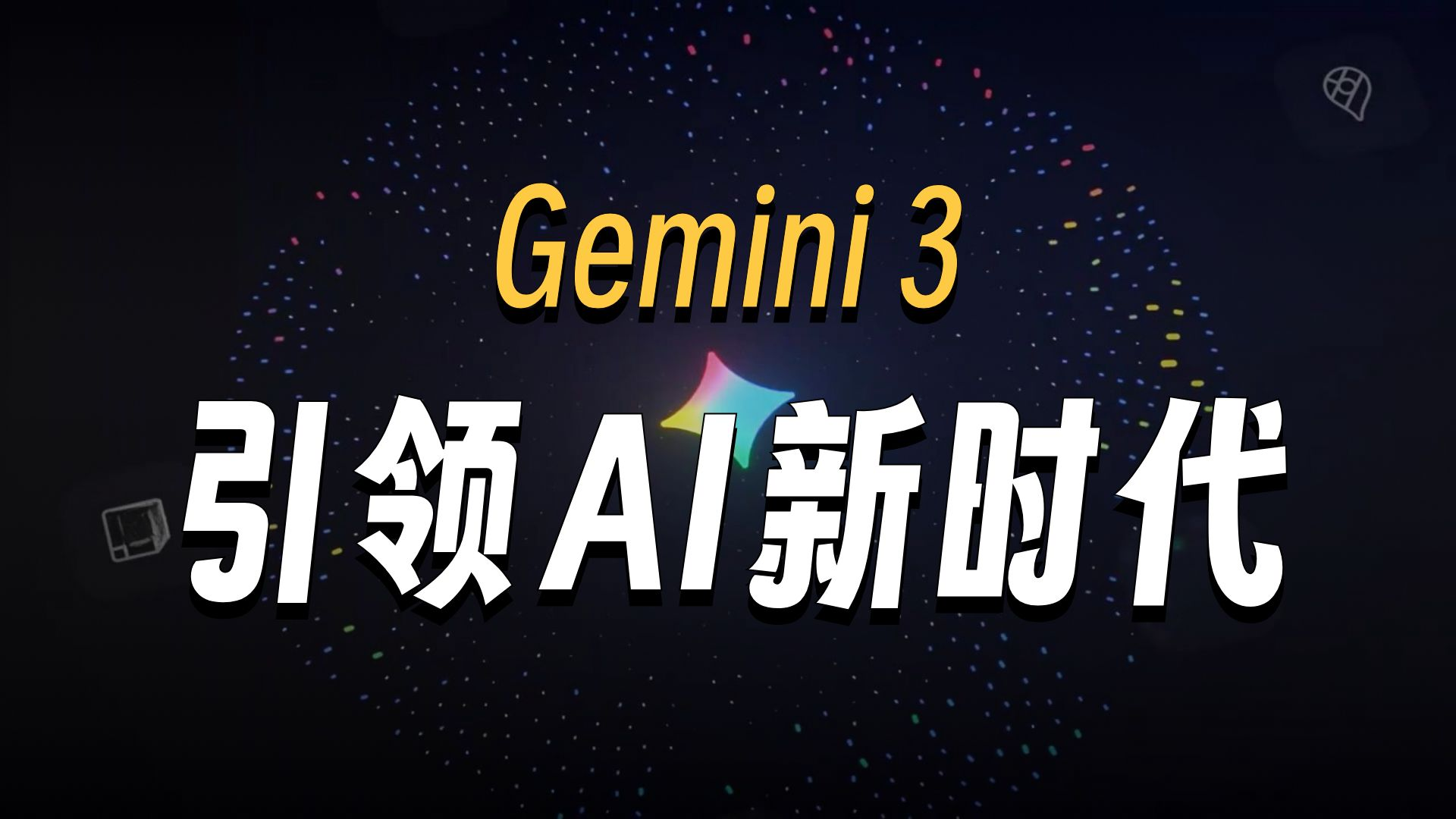 优秀的个人博客,低调大师