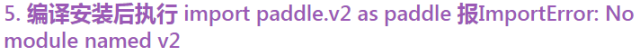 640?wx_fmt=png