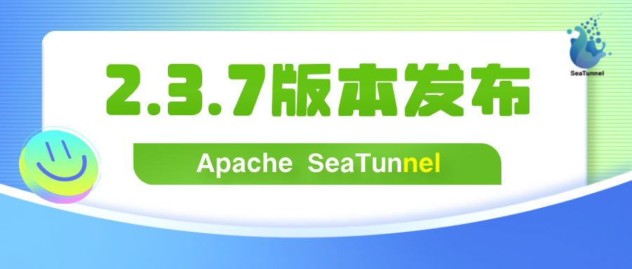 Apache SeaTunnel 2.3.7 发布：全新支持大型语言模型数据转换插图