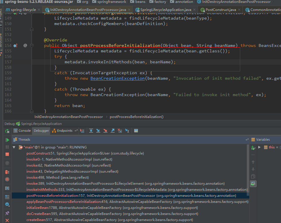 Spring Bean Lifecycle 中initMethod和@PostConstruct 优先级 和 内部执行 | 航行学园