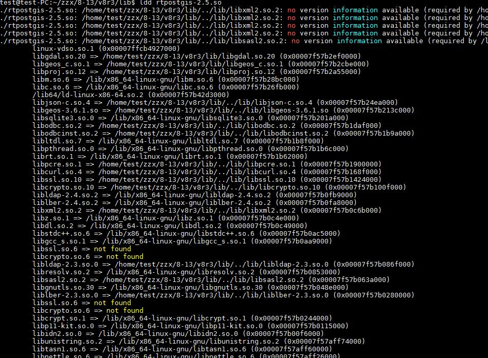  v8r3 postgis 2 5 2 x86 uos 20 