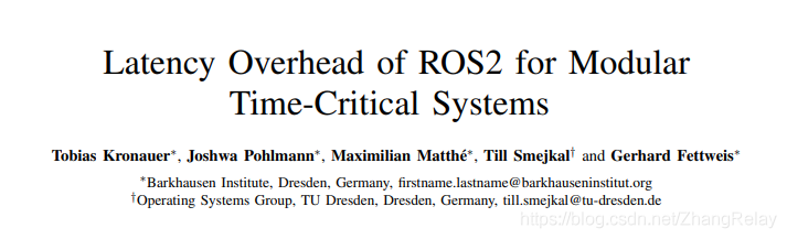 ROS2机器人笔记21