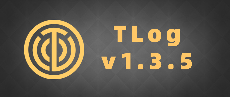 TLog v1.3.5 发行注记