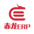 赤龙ERP