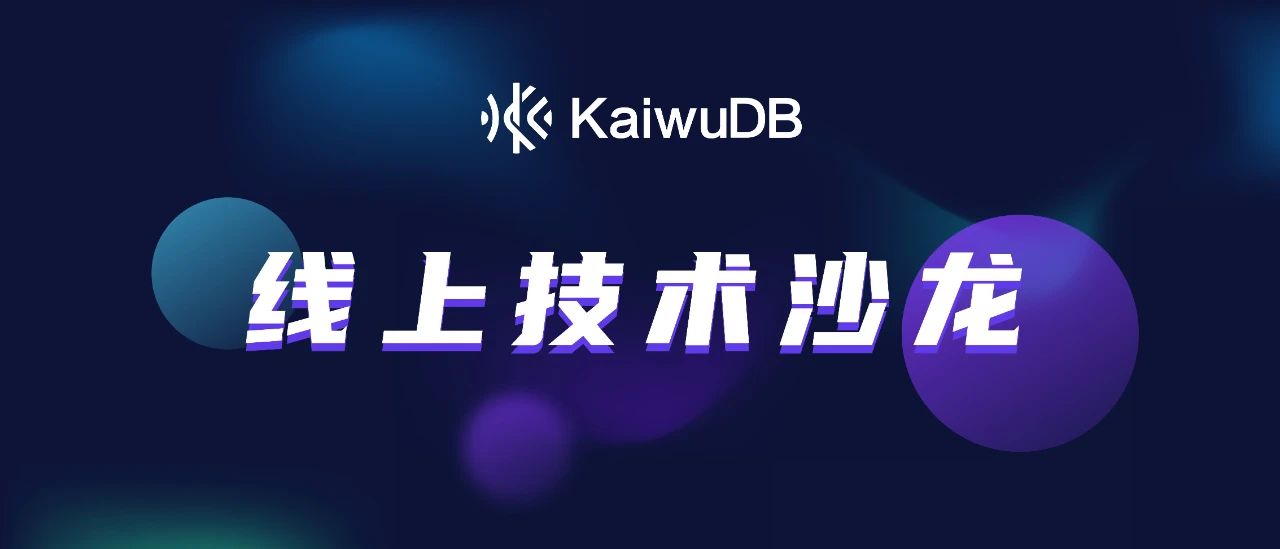 优秀的个人博客,低调大师