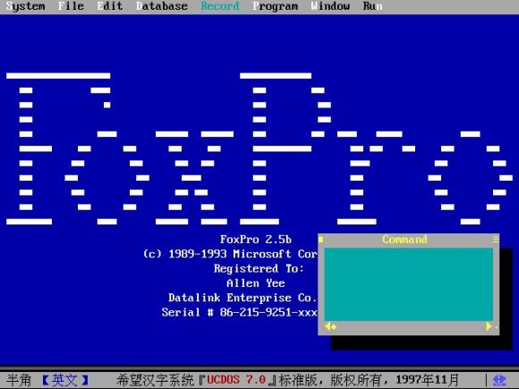 优秀的个人博客,低调大师