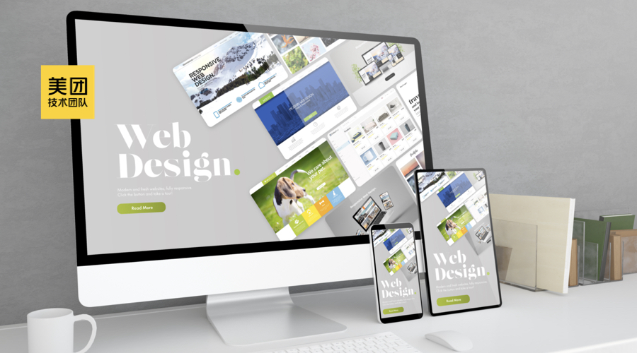 美团跨端一体化富文本管理技术实践