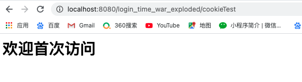 image-20200626104320981