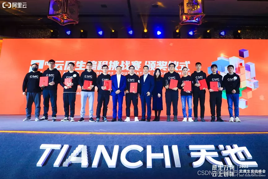 优秀的个人博客,低调大师