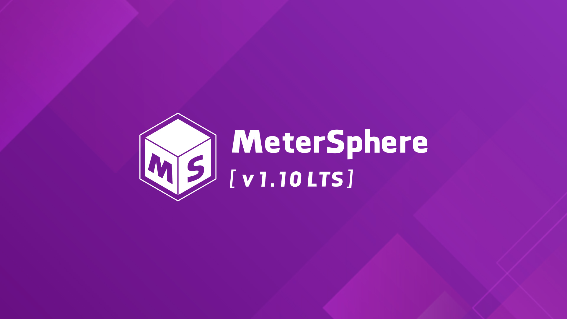 量变到质变，MeterSphere 一站式开源持续测试平台发布首个 LTS 版本