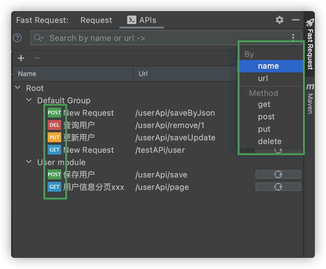 Fast Request v2.0.1 发布，基于 IDEA 的 Postman 插件