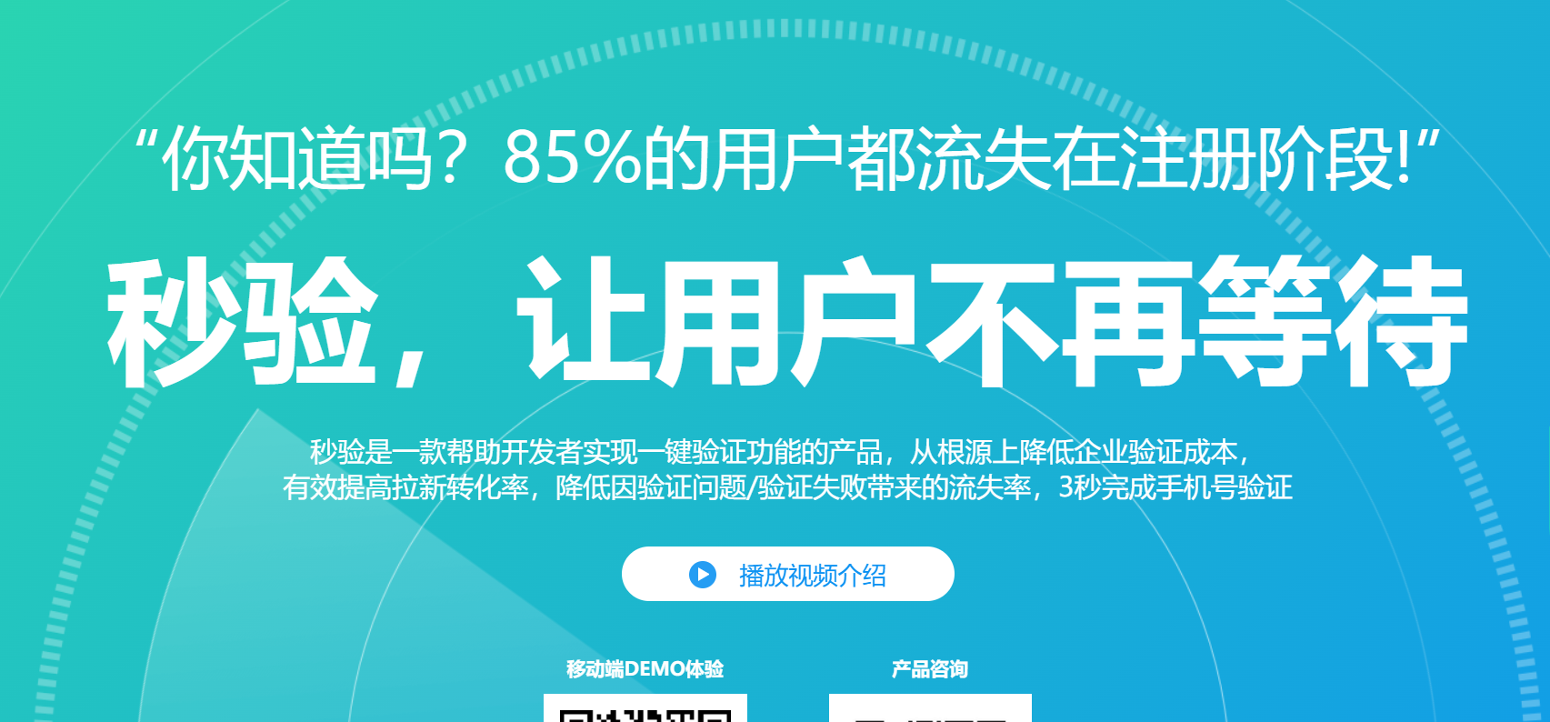 关于虚拟短信软件破解教程视频下载大全的信息 关于虚拟短信软件破解教程视频下载大全的信息