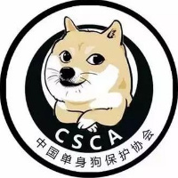 们会