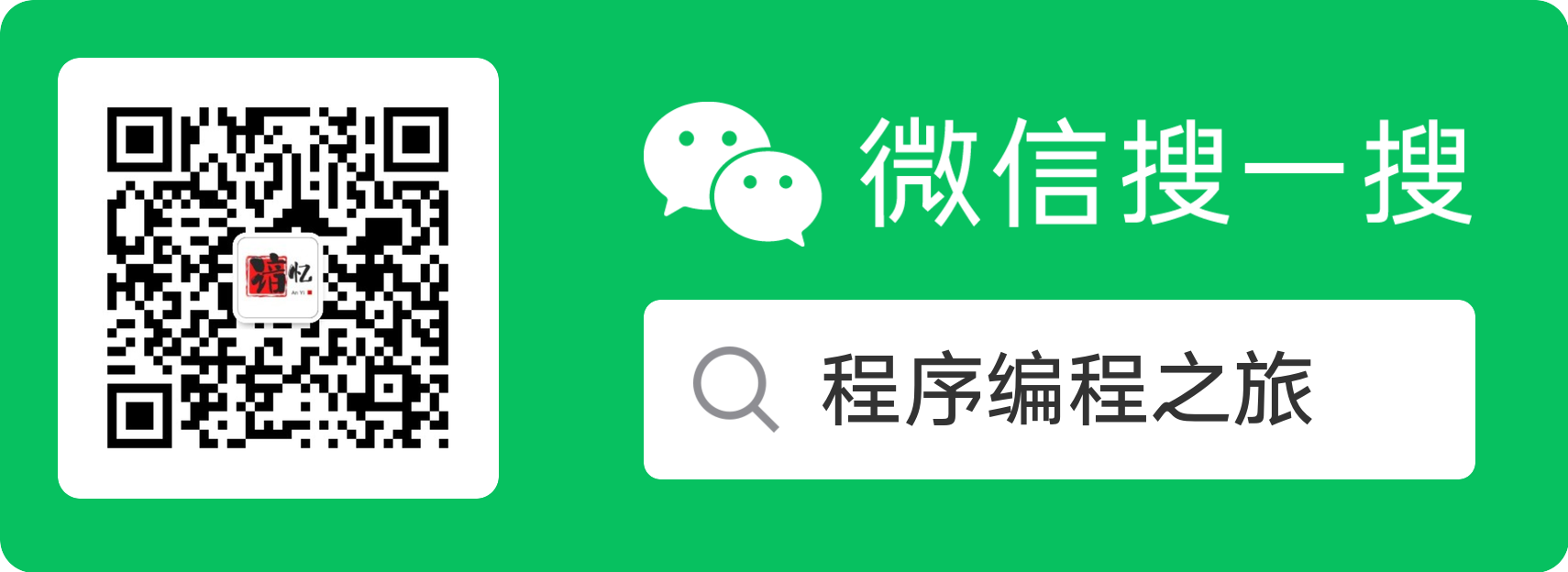 2021年2月22日最新版本IDEA注册方式（支持2020.3.1版本） 