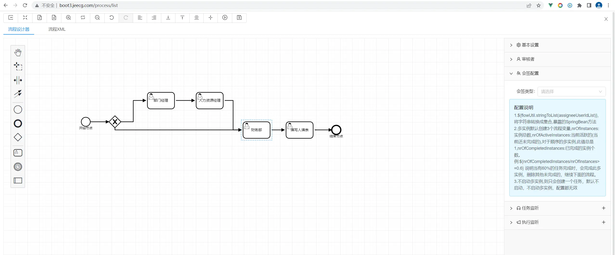 npm.io