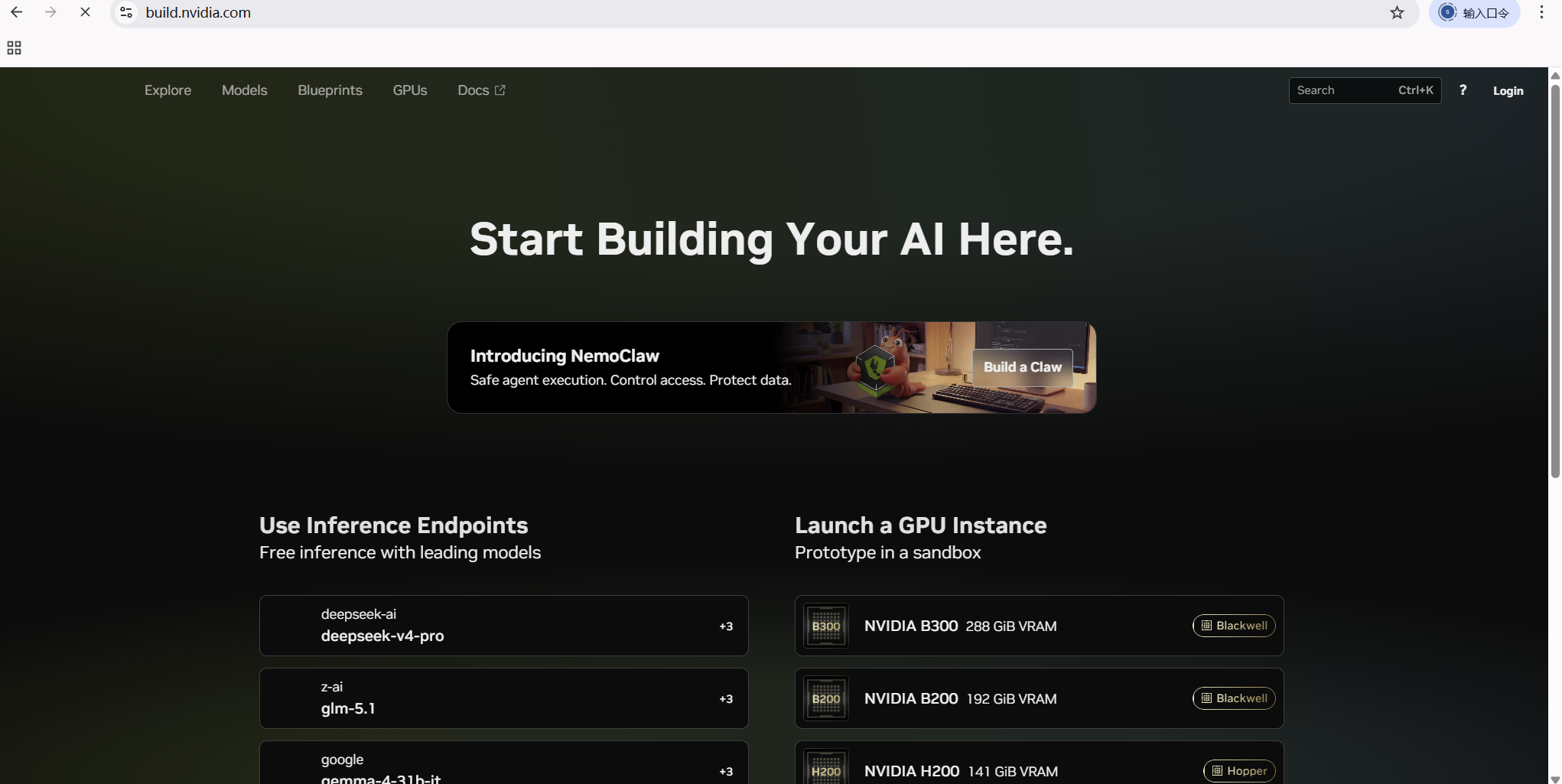 NVIDIA登录页