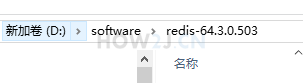 Redis合集系列(一) 