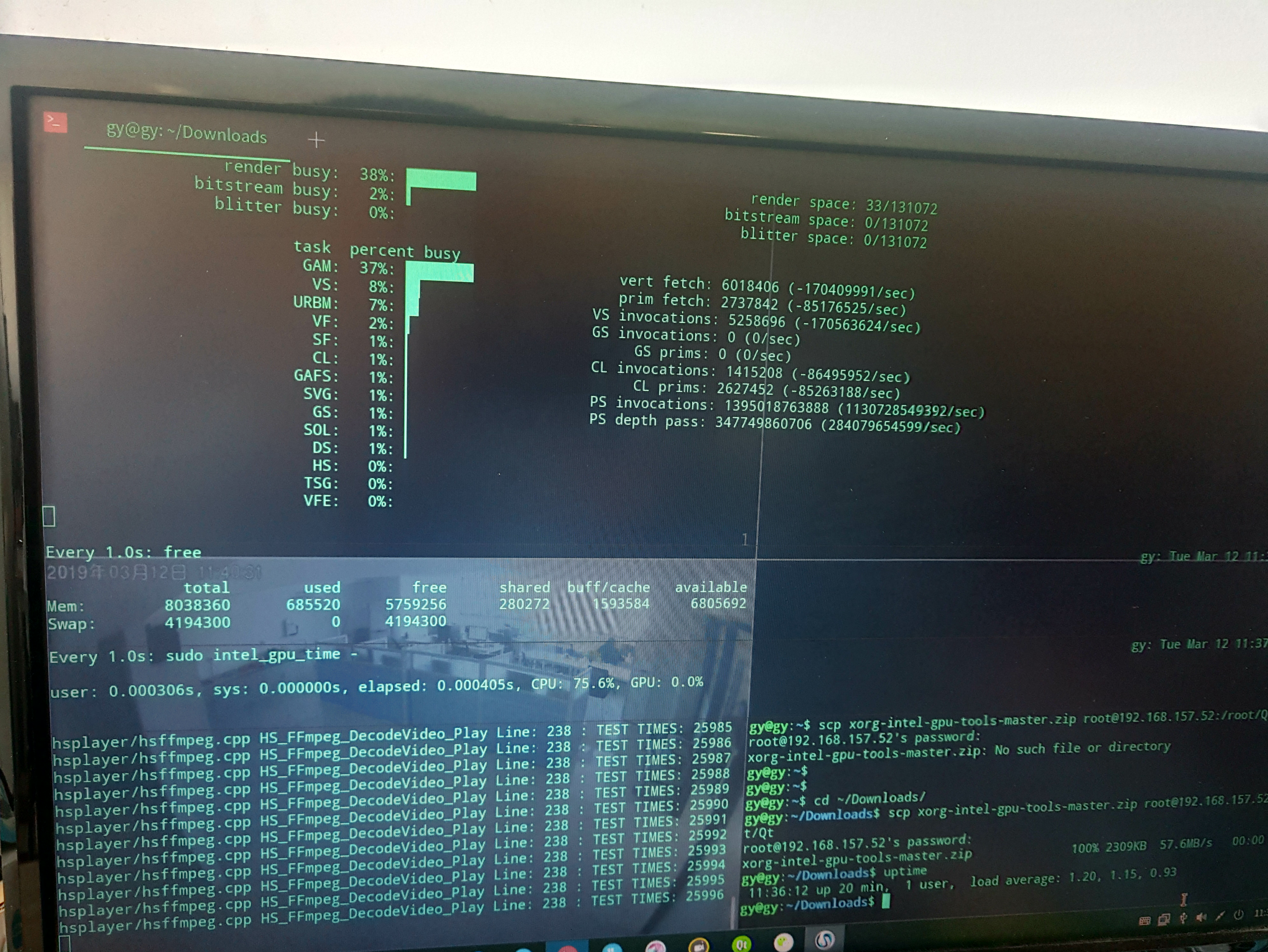 ffmpeg解码linux系统死机