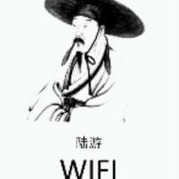 诡道