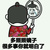 OSC_suzNYa