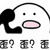 做你的猫_ 做你的猫_