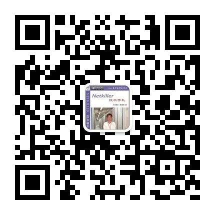 weixin.jpg