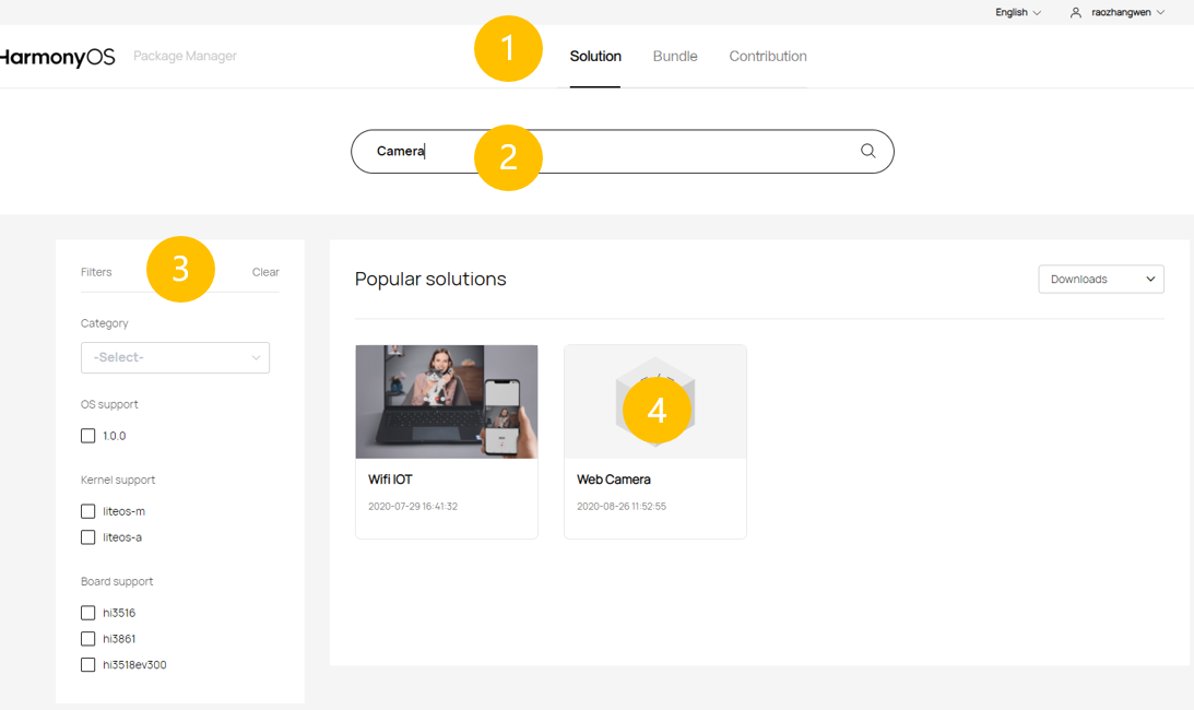 新手如何获取鸿蒙源码？