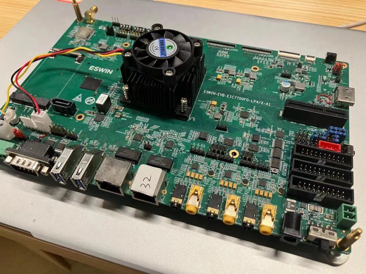 deepin V23 成功适配奕斯伟计算 EIC7700X，RISC-V 桌面生态发展再提速